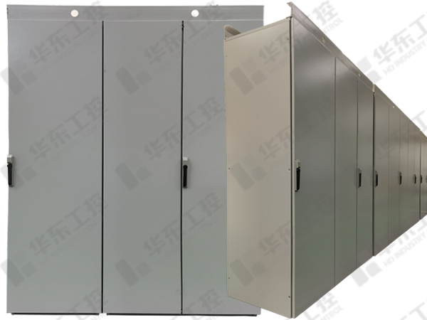 PS柜（威圖柜，九折型材柜）