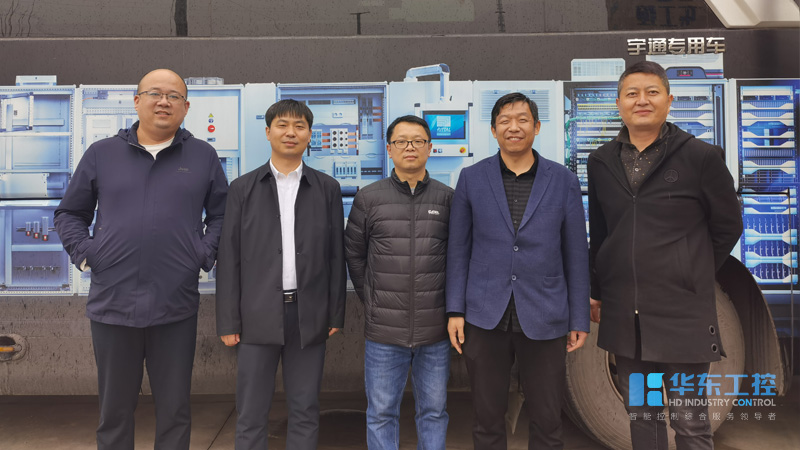 華東威圖技術討論會