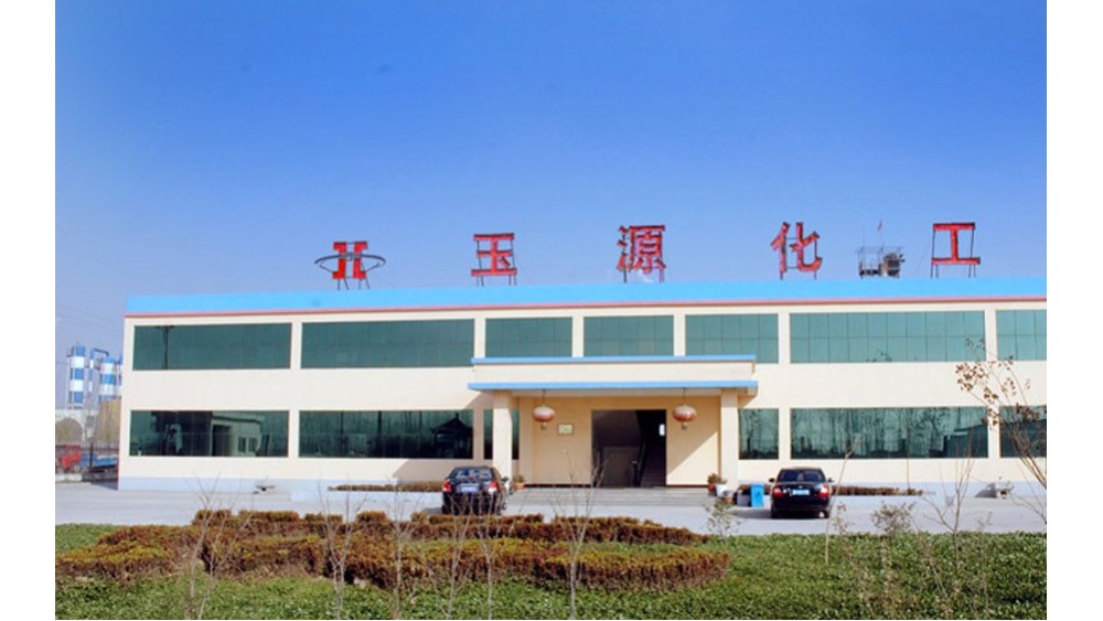 河南銀鴿實業投資股份有限公司