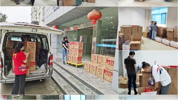 喜迎中秋 | 華東工控為全體員工發(fā)放中秋福利