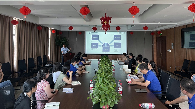 學(xué)習(xí)分享會(huì)