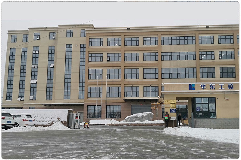 華東工控-掃雪后2