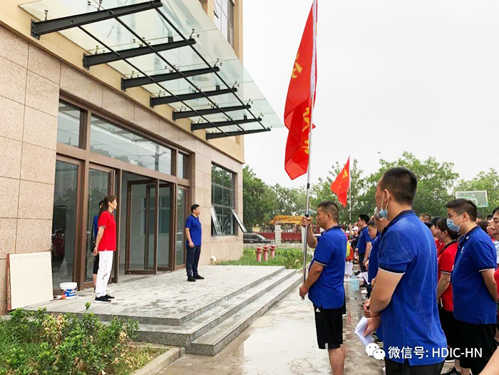 華東工控集團決勝行動徒步30公里大挑戰