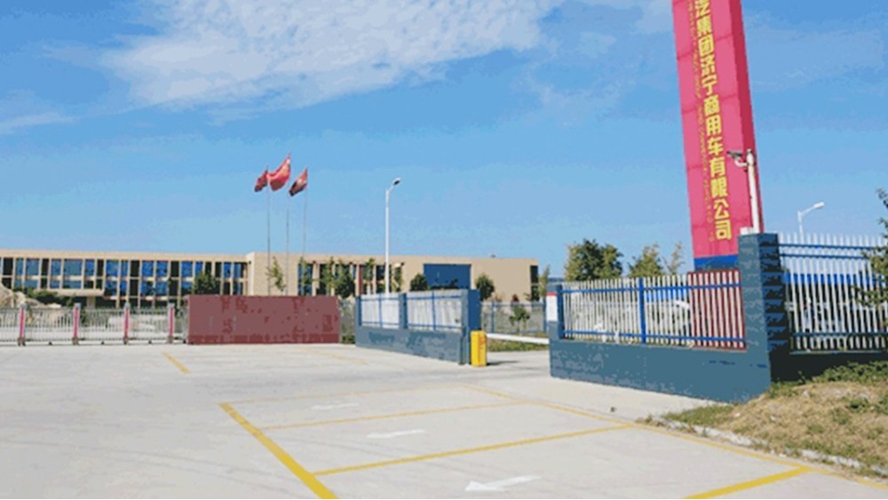 華東工控 | 中國(guó)重汽濟(jì)寧商用車有限公司車身涂裝線電氣控制系統(tǒng)案例