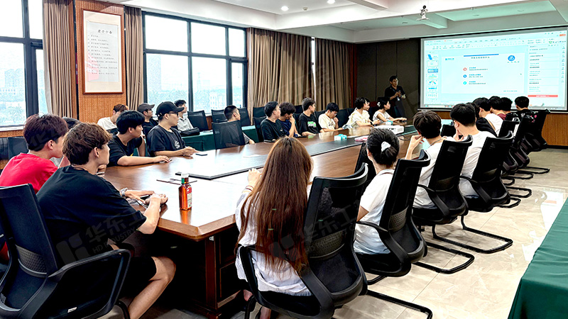 經(jīng)貿(mào)學(xué)院01