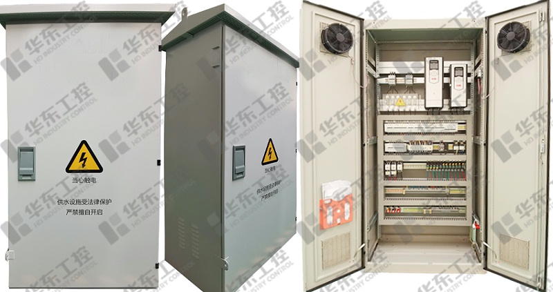 恒壓供水變頻柜