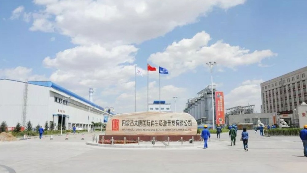 華東工控 | 內蒙古大唐國際再生資源開發(fā)有限公司電氣及自動化控制系統(tǒng)案例