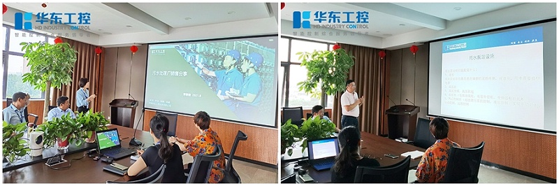 李鵬倩、閆自彬進行分享