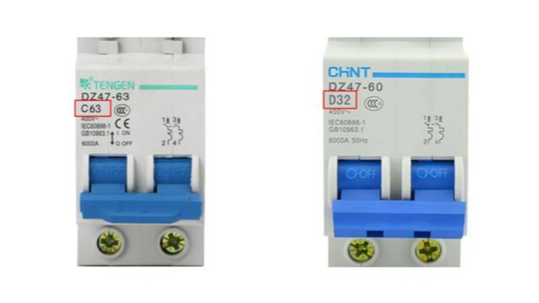 空氣開關(guān)C型與D型如何選擇？