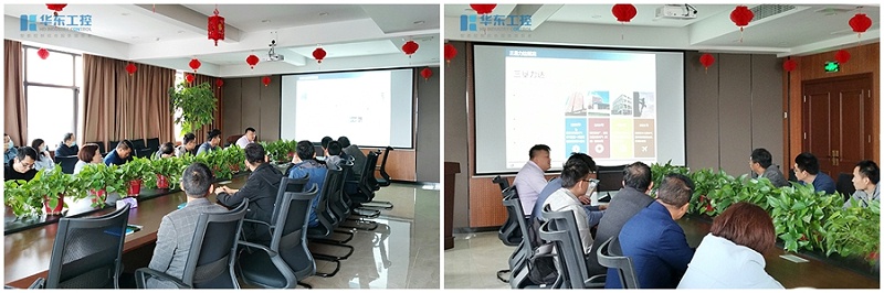 三墾產品技術交流會