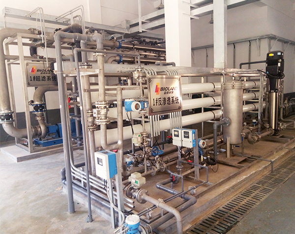 垃圾滲濾液無(wú)公害處理自控系統(tǒng)