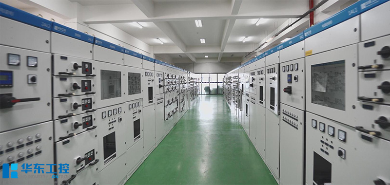 華東工控GCK動力柜