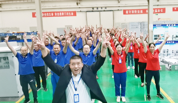 專業(yè)團(tuán)隊(duì)-華東工控