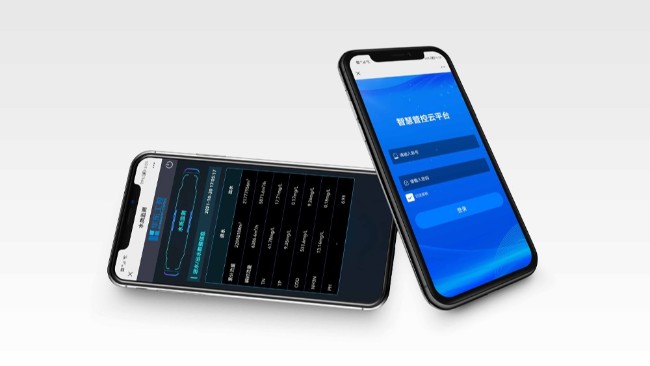 水質流量在線監測手機APP