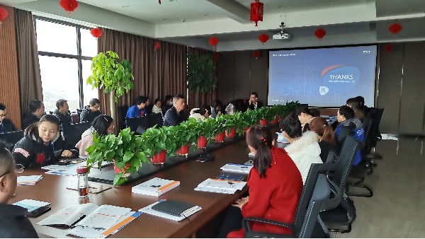 泰永長(zhǎng)征交流會(huì)