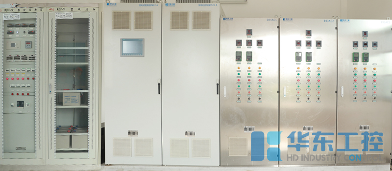 河南污水處理自動化控制系統