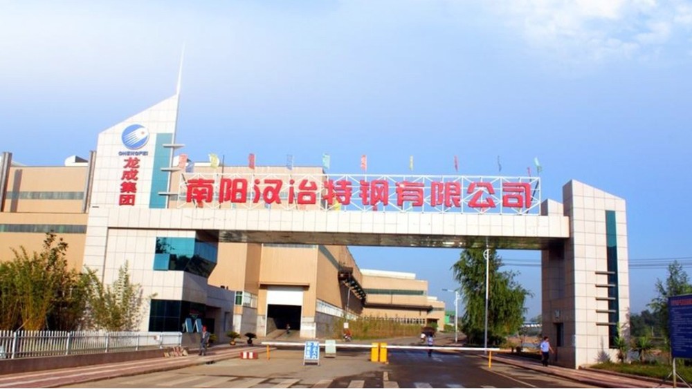 華東工控 | 南陽漢冶特鋼有限公司265m2燒結脫硫電氣成套系統(tǒng)案例