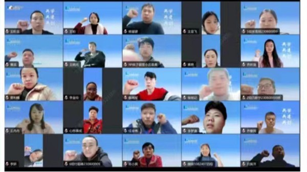 華東工控《<i style='color:red'>中庸</i>》學(xué)習(xí)第一次月度復(fù)盤(pán)會(huì)圓滿結(jié)束 華東工控《<i style='color:red'>中庸</i>》學(xué)習(xí)第一次月度復(fù)盤(pán)會(huì)圓滿結(jié)束