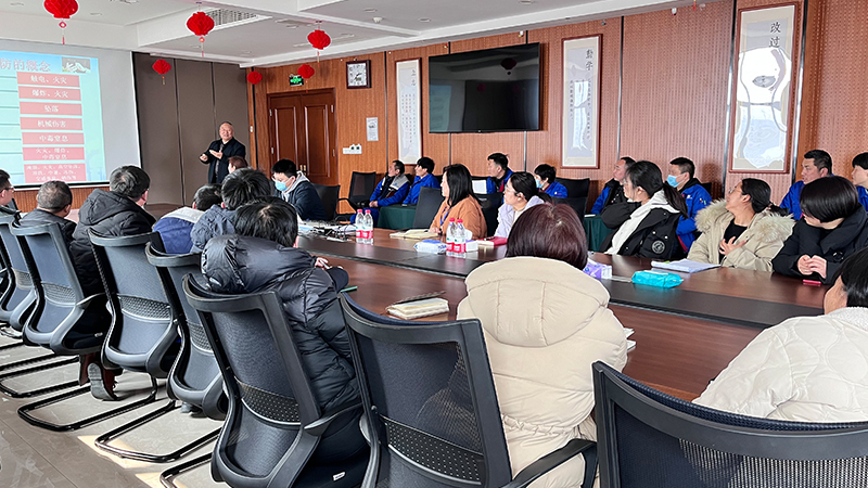 雙重預防培訓03