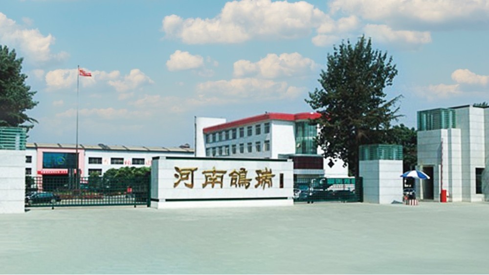 華東工控 | 河南鴿瑞復合材料有限公司生產(chǎn)線自動控制系統(tǒng)案例