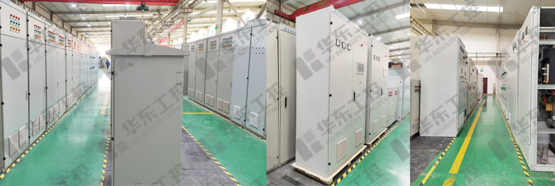 配電柜生產廠家