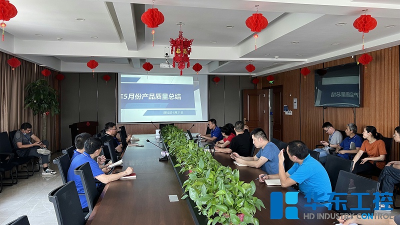 微信圖片_20220623092852