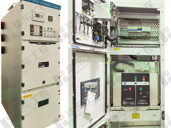 高壓柜細(xì)節(jié)