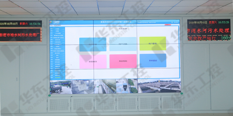 泵站自動化控制視頻監(jiān)控遠程集中管理系統(tǒng)