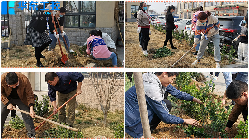 華東工控-植樹活動2