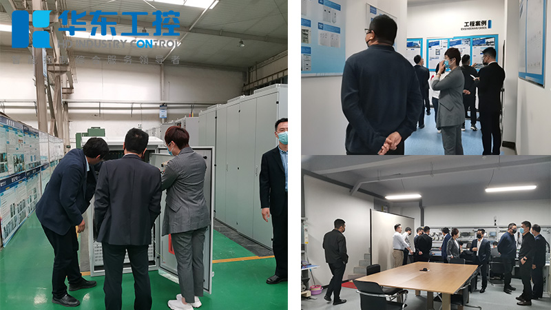 華東工控西門子品牌合作交流會(huì)