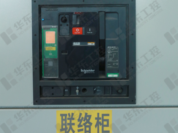 MNS低壓抽屜式開(kāi)關(guān)柜細(xì)節(jié)